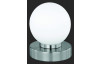 Stolná lampa PRINZ R5400-01
