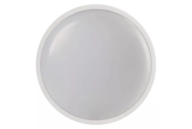 Stropné/nástenné LED osvetlenie Qari 22 cm, biele, vodeodolné