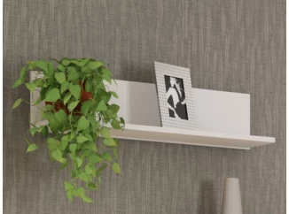 Nástenná polica Carlos, biela, 75 cm