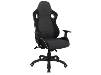 Kancelárske kreslo Arian, šedé/čierne/svetlo šedé