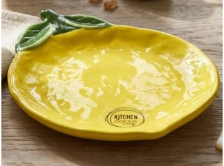 Tanier Citron 17 cm, žltý