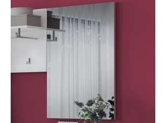 Nástenné zrkadlo Linus 55x85 cm