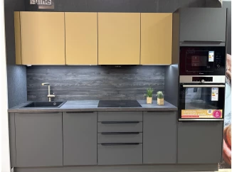 Zostava kuchyne Nitra-PN210/PN105-vystavený kus,grafit/caramel