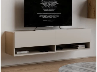 Závesná TV skrinka Asko Living, 135 cm, béžová kašmír