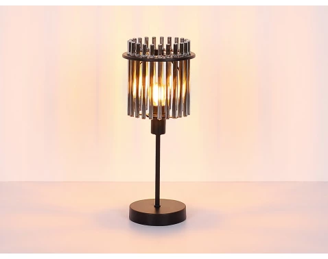 Stolová lampa Gorley 38 cm, sklenené tyčinky%