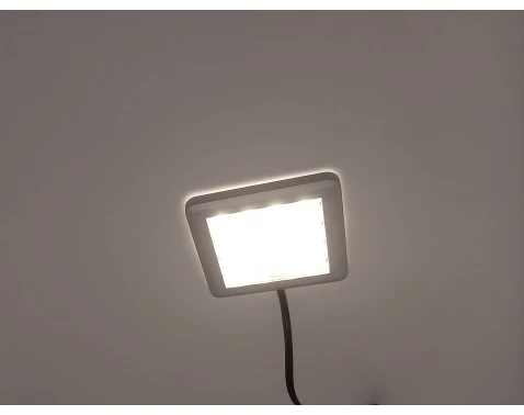 E-shop Bodové LED osvetlenie (1 ks) Square, studená biela%