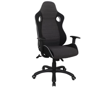 Kancelárske kreslo Arian, šedé/čierne/svetlo šedé%