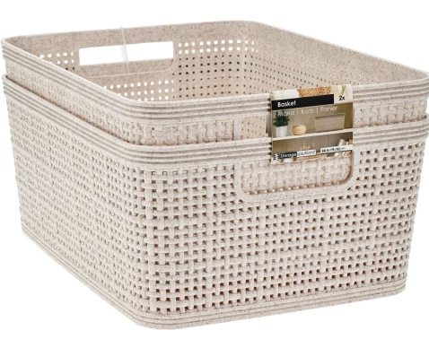 Úložný košík (2 ks) 24,5x19 cm, béžový%