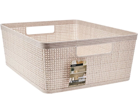 Úložný košík 35x13x29 cm, béžový%