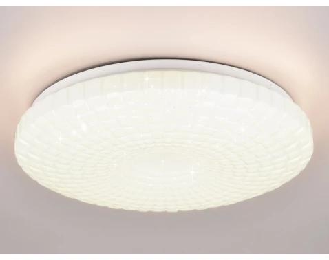 Stropné/nástenné LED osvetlenie Vega 33 cm, trblietavý efekt%