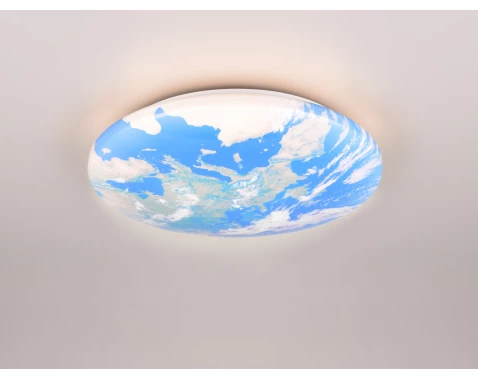 E-shop Stropné LED osvetlenie Terra 37 cm, motív Zeme%