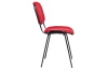 Konferenčná stolička Taurus, červená látka