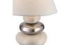 Stolová lampa Travis, béžová