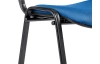 Konferenčná stolička Taurus, modrá látka