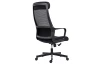 Kancelárske kreslo Melokea, čierna látka