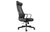Kancelárske kreslo Melokea, čierna látka