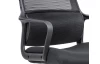 Kancelárske kreslo Melokea, čierna látka