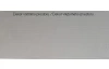 Šatníková skriňa Easy Plus, 270 cm, biela/zrkadlo
