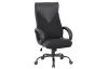 Kancelárske kreslo s podrúčkami Sabina, čierna ekokoža/čierna látka