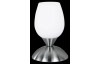 Stolná lampa Cup R59431007