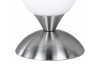 Stolná lampa Cup R59431007