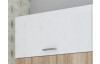 Horná kuchynská skrinka One EH90HK, biely lesk, šírka 90 cm