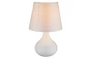 Stolná lampa Freedom, biela