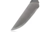 Kuchársky nôž Culinaria 17 cm, šedý