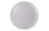 Stropné/nástenné LED osvetlenie Qari 22 cm, biele, vodeodolné