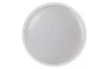 Stropné/nástenné LED osvetlenie Qari 22 cm, biele, vodeodolné