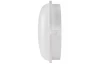 Stropné/nástenné LED osvetlenie Qari 22 cm, biele, vodeodolné