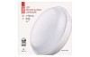 Stropné/nástenné LED osvetlenie Qari 22 cm, biele, vodeodolné