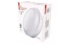 Stropné/nástenné LED osvetlenie Qari 22 cm, biele, vodeodolné
