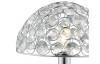 Stolná lampa RIAD R50381006