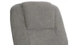 Polohovacie kreslo s taburetom Helga,  šedá látka