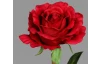 Umelá kvetina Ruža 58 cm, červená