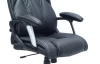 Kancelárske kreslo Montana, čierna ekokoža