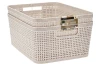 Úložný košík (2 ks) 24,5x19 cm, béžový