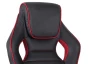 Kancelárske kreslo Golem, čierne / červené