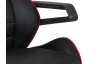 Kancelárske kreslo Golem, čierne / červené