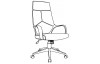 Kancelárska stolička CX0898H