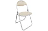 Skladacia stolička Loren, krémová ekokoža