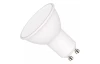 LED žiarovka Classic MR16, GU10, 5,7 W, 465 lm