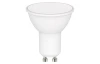 LED žiarovka Classic MR16, GU10, 5,7 W, 465 lm