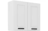Horná kuchynská skrinka Luna, 80 cm, biela