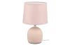 Stolová lampa Malu, béžová