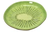 Tanier Kiwi, 15 cm