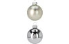 Vianočné ozdoby 16 ks, sklenené gule strieborné