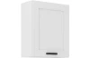 Horná kuchynská skrinka Luna, 60 cm, biela