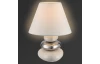 Stolová lampa Travis, béžová